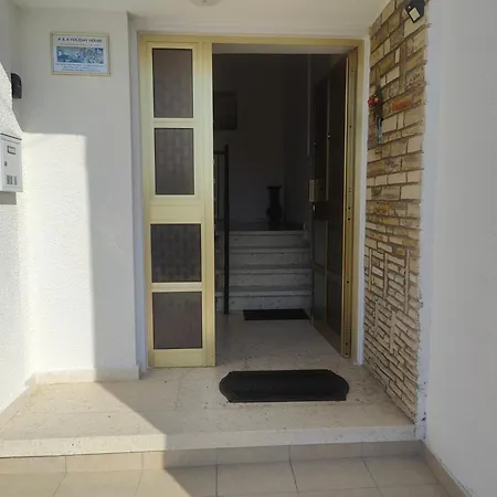 Apartment A & A House